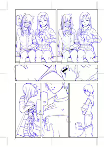 Page 198 of Imouto ni Okasareru Kyousei Josou Ani - Forced transvestite brother-in-law raped by sister-in-law - preview thumbnail