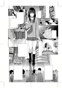 Page 258 of Imouto ni Okasareru Kyousei Josou Ani - Forced transvestite brother-in-law raped by sister-in-law - preview thumbnail