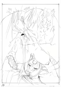 Page 253 of Haha wa Musuko no Chinpo ni Koi o Suru - Mother lusts after her son's dick. + FANZA Tokusouban Furoku - preview thumbnail
