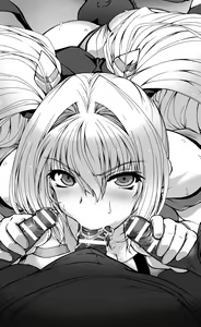 Page 261 of Hengen Souki Shine Mirage Kudakareru Pride, Kegasareru Sonzai | 变幻装姬闪耀幻影 被粉碎的尊严，被玷污的存在 - preview thumbnail