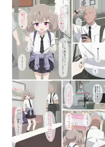 Page 10 of Senbatsu! Onaho Musume - preview thumbnail