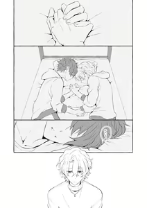 Page 106 of Mimosa no Namida - preview thumbnail