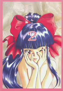 Romance 2 — hentai manga cover on Fhentai