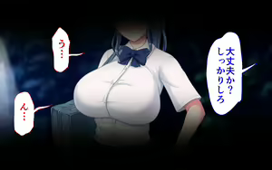 Page 161 of Sennou Gakuen 2 Moshimo Sennou no Sainou ga Atta nara Subete no Onna wa Ore no Nikubenki - preview thumbnail