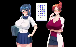 Page 209 of Sennou Gakuen 2 Moshimo Sennou no Sainou ga Atta nara Subete no Onna wa Ore no Nikubenki - preview thumbnail