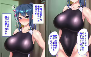 Page 269 of Sennou Gakuen 2 Moshimo Sennou no Sainou ga Atta nara Subete no Onna wa Ore no Nikubenki - preview thumbnail