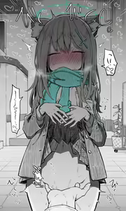 Page 11 of Shiroko - preview thumbnail
