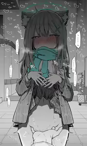 Page 12 of Shiroko - preview thumbnail