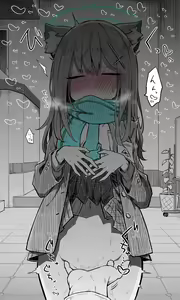 Page 14 of Shiroko - preview thumbnail