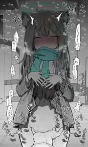 Page 16 of Shiroko - preview thumbnail