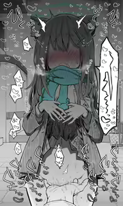 Page 17 of Shiroko - preview thumbnail