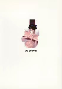 Page 26 of MB a GOGO! - preview thumbnail