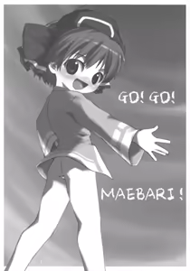 Page 10 of MB a GOGO! - preview thumbnail