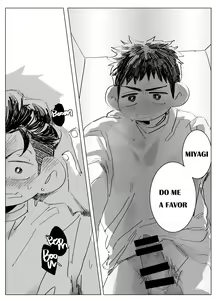 Page 12 of Spark - preview thumbnail