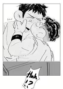 Page 21 of Spark - preview thumbnail