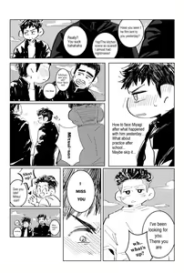 Page 22 of Spark - preview thumbnail