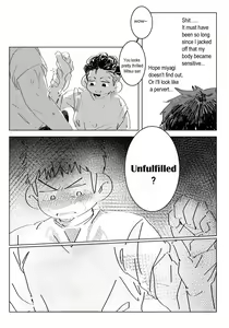 Page 9 of Spark - preview thumbnail