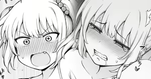 Gimai ni Ani o Torarete Shimatta Namaiki Imouto-chan 5 — hentai manga cover on Fhentai
