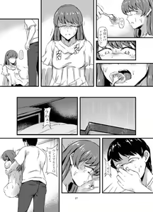 Page 27 of Daruma Shoujo no Kaerimichi - preview thumbnail
