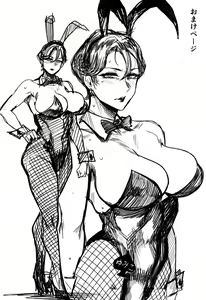 Page 27 of Zenteika wa Kuro ni Somaru | Zenteika Dyed in Black - preview thumbnail