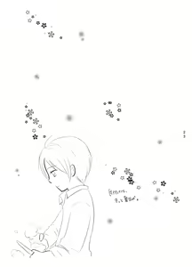 Page 21 of Secret Garden - preview thumbnail