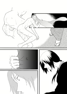 Page 25 of Tachimachizuki - preview thumbnail