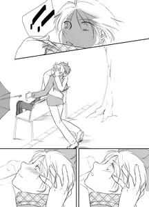 Page 50 of Hitohira no - preview thumbnail