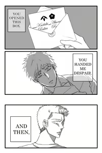 Page 17 of IRPCWEEK2023 - preview thumbnail