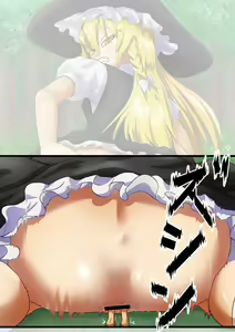 Page 2 of Marisa Anal Vore - preview thumbnail