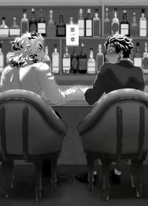 Page 20 of TanRen & HikoMomo Anthology toka no Sairoku - preview thumbnail