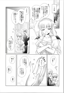 Page 79 of Dizziness - preview thumbnail