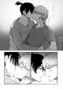 Page 23 of Sora ha zutto Haiirodatta - preview thumbnail