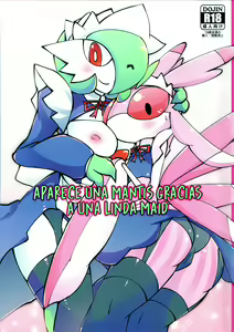 Maid-san to Hanakamakiri-san no Ongaeshi — hentai manga cover on Fhentai