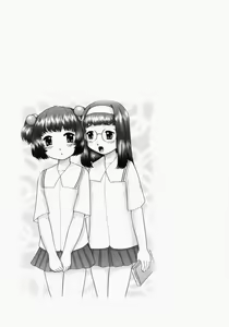 Page 105 of Renketsu (decensored) - preview thumbnail