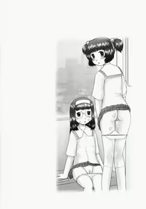 Page 106 of Renketsu (decensored) - preview thumbnail