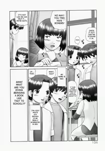 Page 108 of Renketsu (decensored) - preview thumbnail