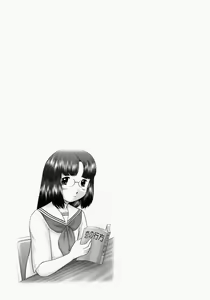 Page 145 of Renketsu (decensored) - preview thumbnail