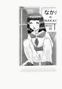 Page 164 of Renketsu (decensored) - preview thumbnail