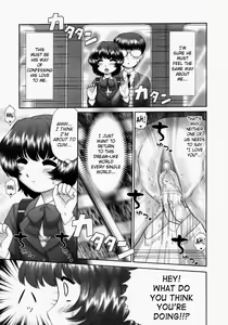 Page 169 of Renketsu (decensored) - preview thumbnail