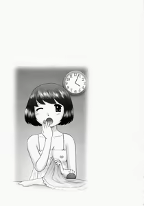 Page 25 of Renketsu (decensored) - preview thumbnail