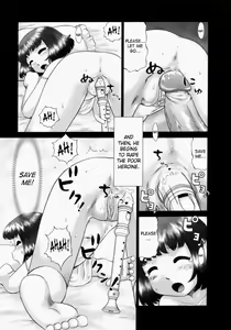 Page 29 of Renketsu (decensored) - preview thumbnail