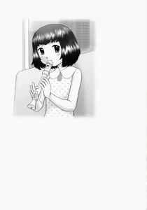 Page 43 of Renketsu (decensored) - preview thumbnail