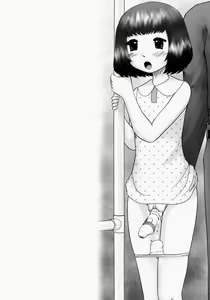Page 44 of Renketsu (decensored) - preview thumbnail