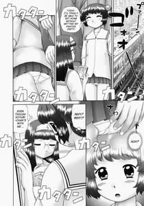 Page 98 of Renketsu (decensored) - preview thumbnail