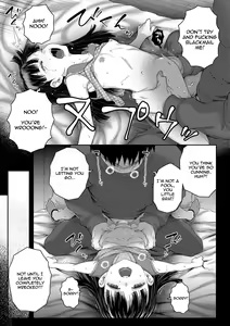 Page 19 of Deep Down Dark - preview thumbnail