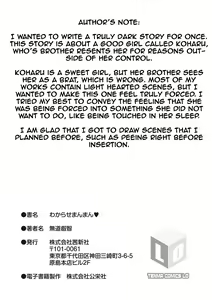 Page 25 of Deep Down Dark - preview thumbnail