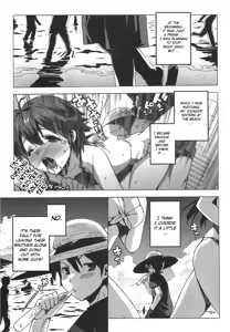 Page 51 of Gokkun Shojo - Drinking Virgin (decensored) - preview thumbnail