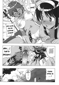 Page 86 of Gokkun Shojo - Drinking Virgin (decensored) - preview thumbnail