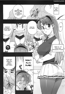 Page 88 of Gokkun Shojo - Drinking Virgin (decensored) - preview thumbnail