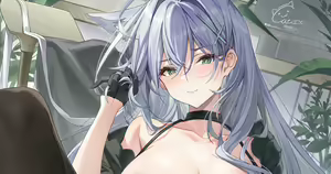 Shiroko Terror — hentai manga cover on Fhentai